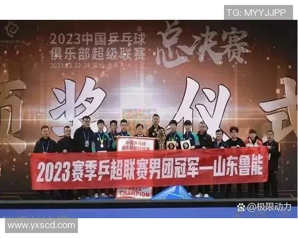 乒乓球灵活性评比揭晓广州乒乓球队荣获第五名成就辉煌