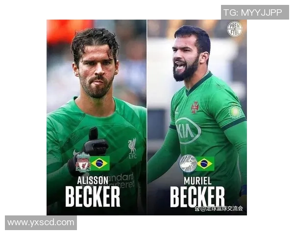 浙江足球明星盘点他们在绿茵场上的辉煌成就与故事