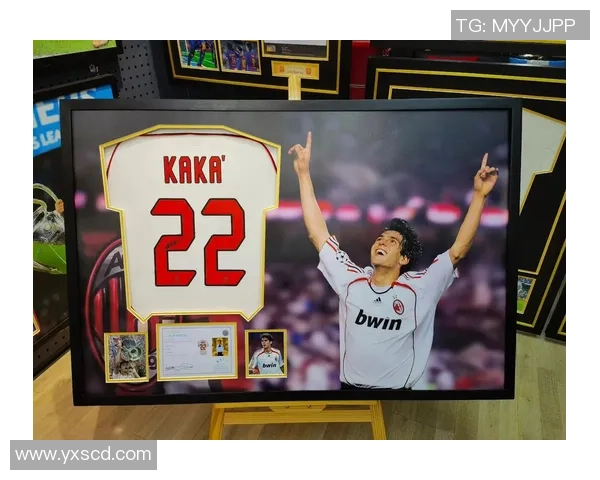 足球明星8号卡卡的传奇人生与绿茵场上的辉煌成就揭秘 足球明星8号卡卡的传奇人生与绿茵场上的辉煌成就揭秘