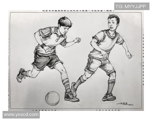 足球明星的色彩速写图纸展现球场魅力与运动精神的完美结合