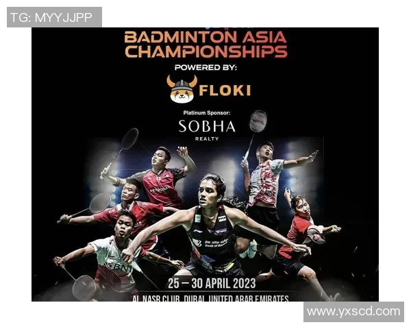 南京羽毛球队与重庆羽毛球队赛后复盘速度对比分析 南京羽毛球队与重庆羽毛球队赛后复盘速度对比分析