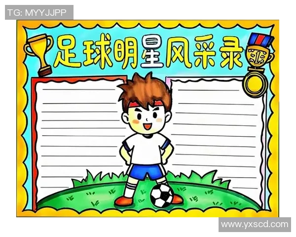 广西足球之星的崛起与成就:探寻他们的成长之路与未来展望 广西足球之星的崛起与成就:探寻他们的成长之路与未来展望