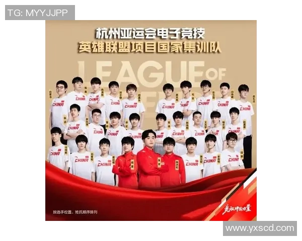 杭州篮球队心理素质排名第二展现团队精神与竞技实力