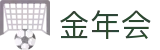 金年会-(金字招牌)信誉至上